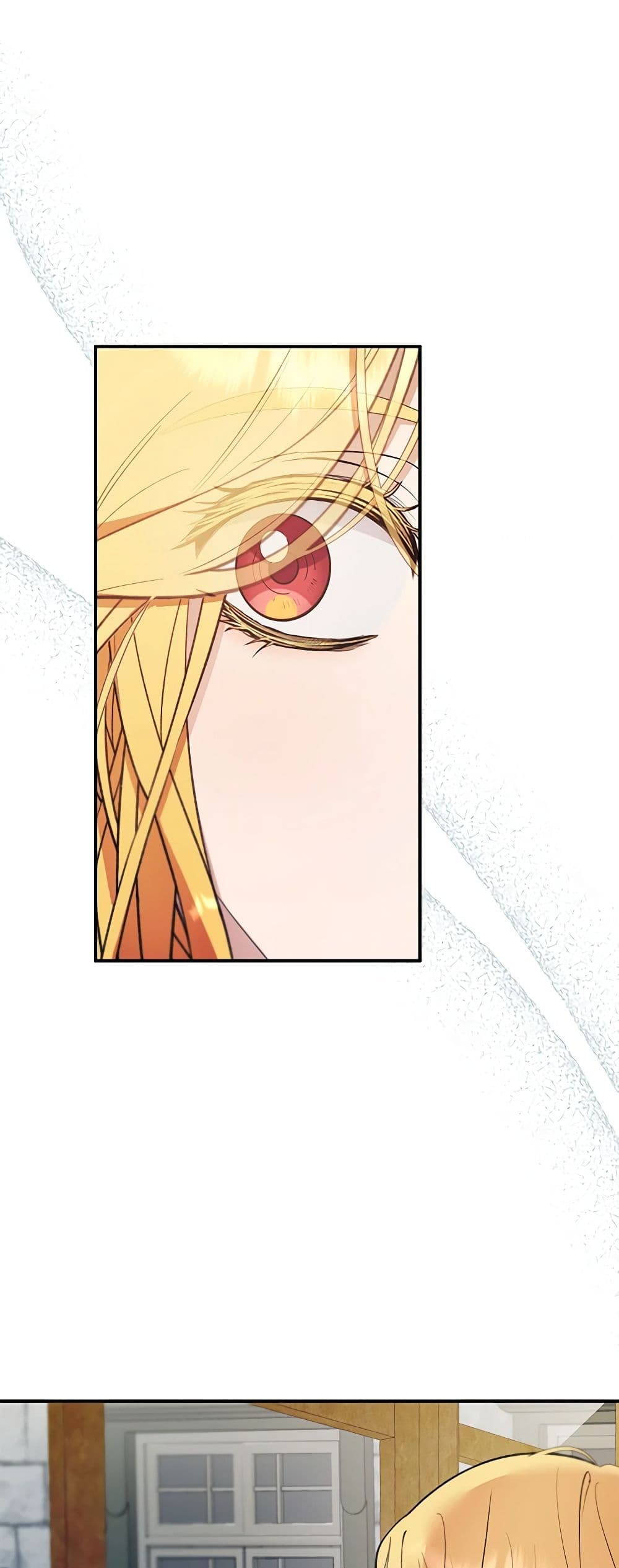 A Male Protagonist Is Blocking My Way page 24