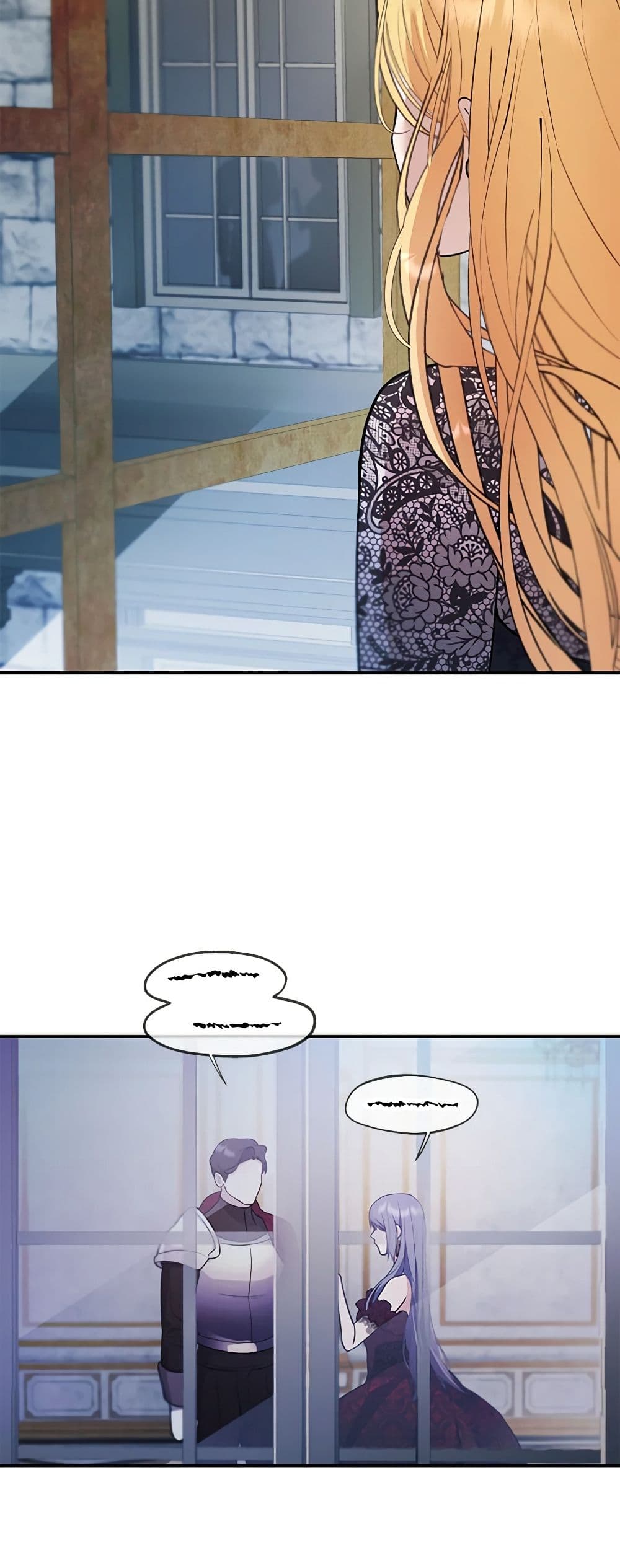 A Male Protagonist Is Blocking My Way page 25