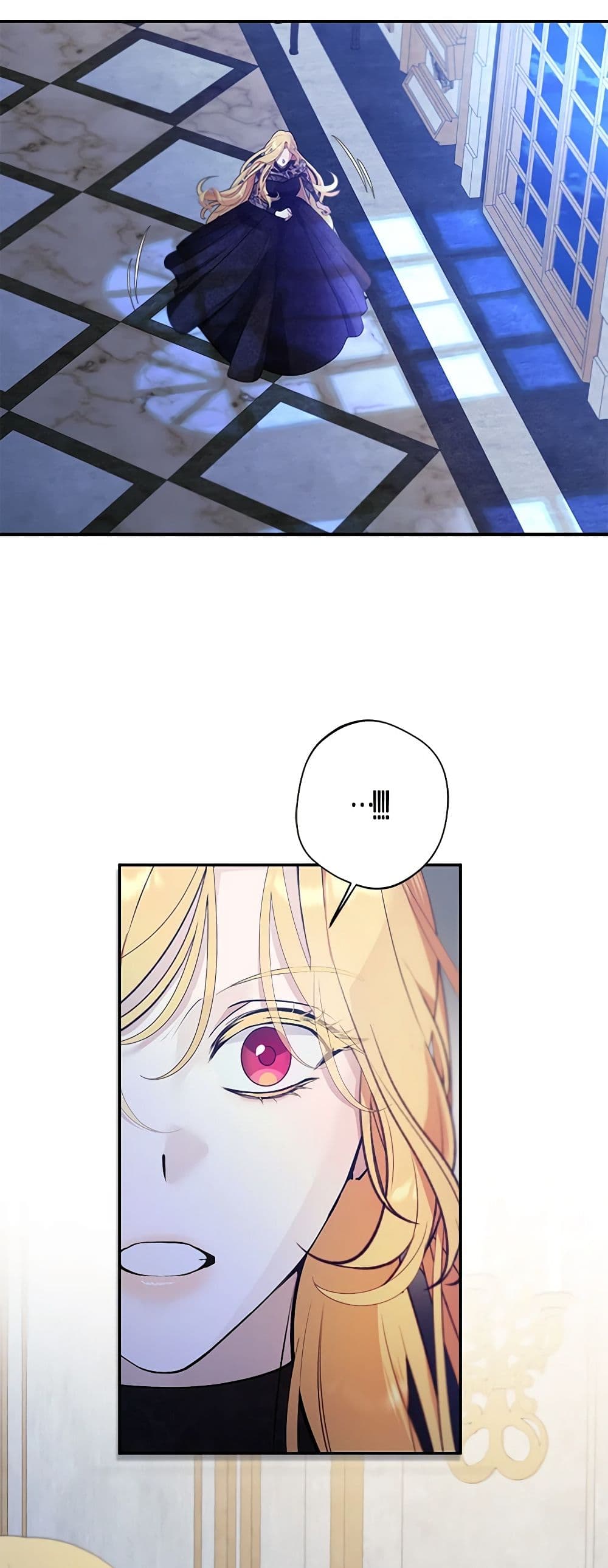 A Male Protagonist Is Blocking My Way page 8