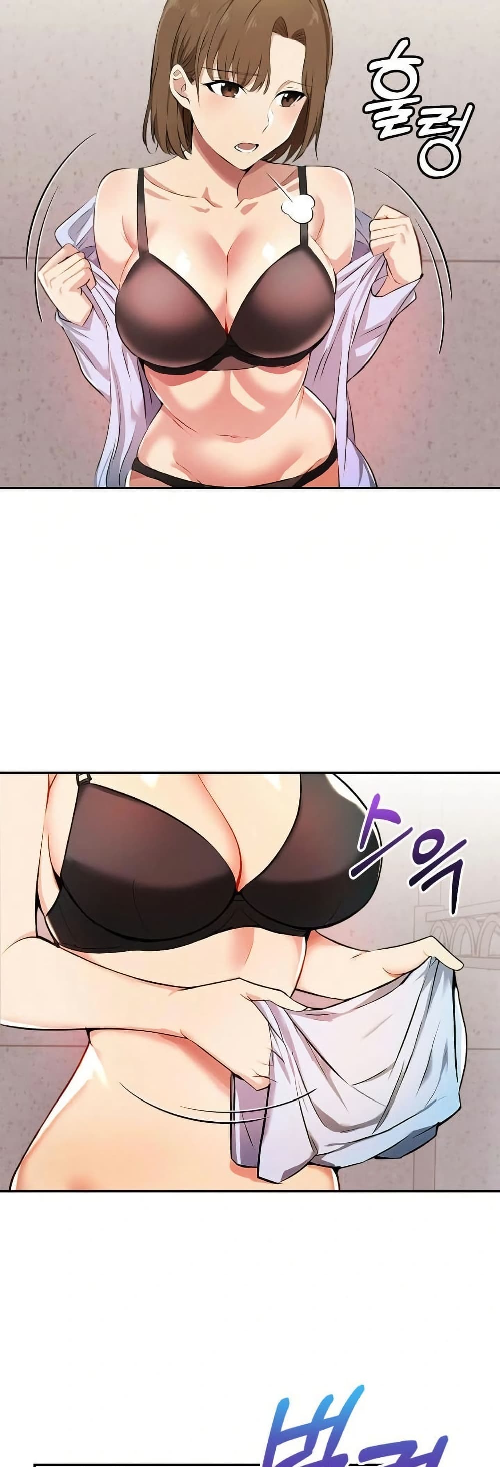 A married woman’s high-paying part-time job page 23