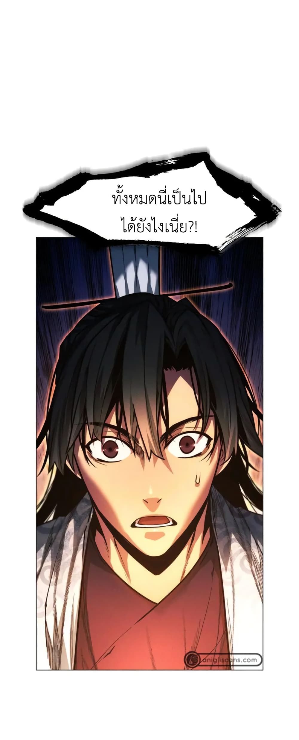 A Modern Man Who Got Transmigrated Into the Murim World page 6