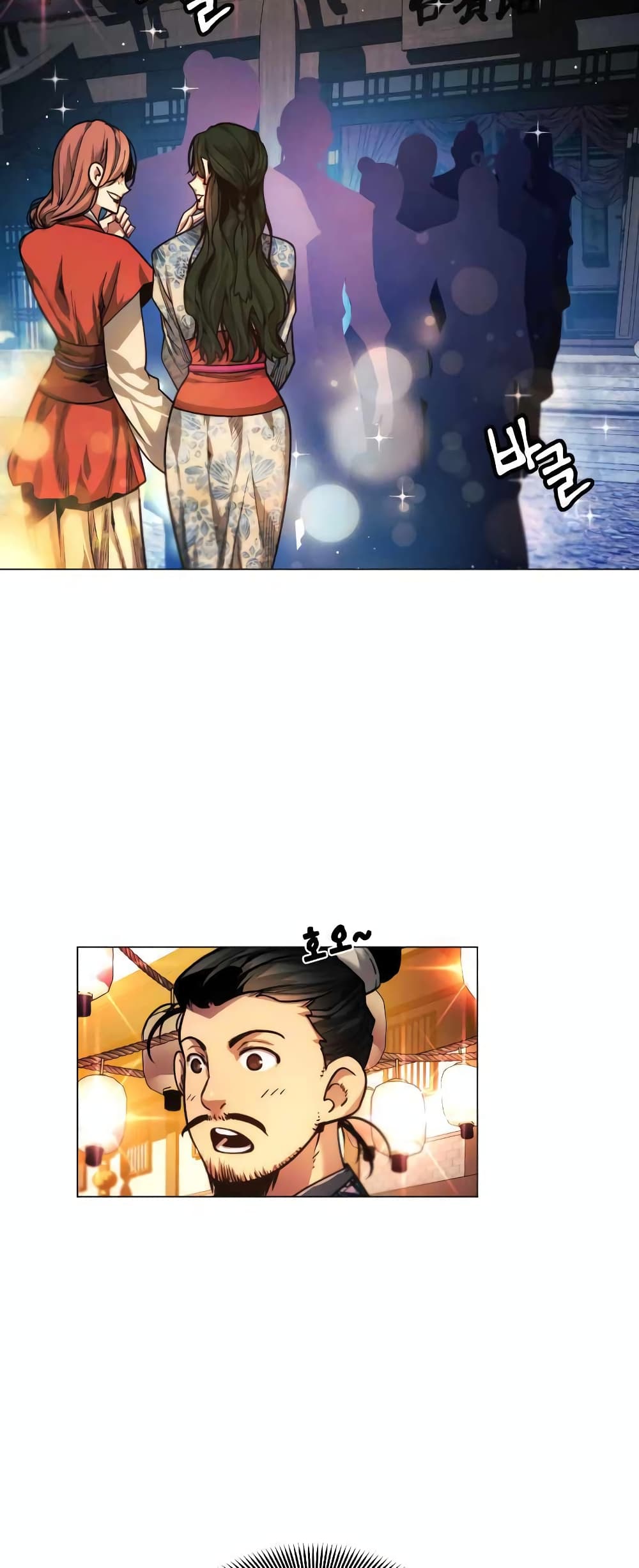A Modern Man Who Got Transmigrated Into the Murim World page 6