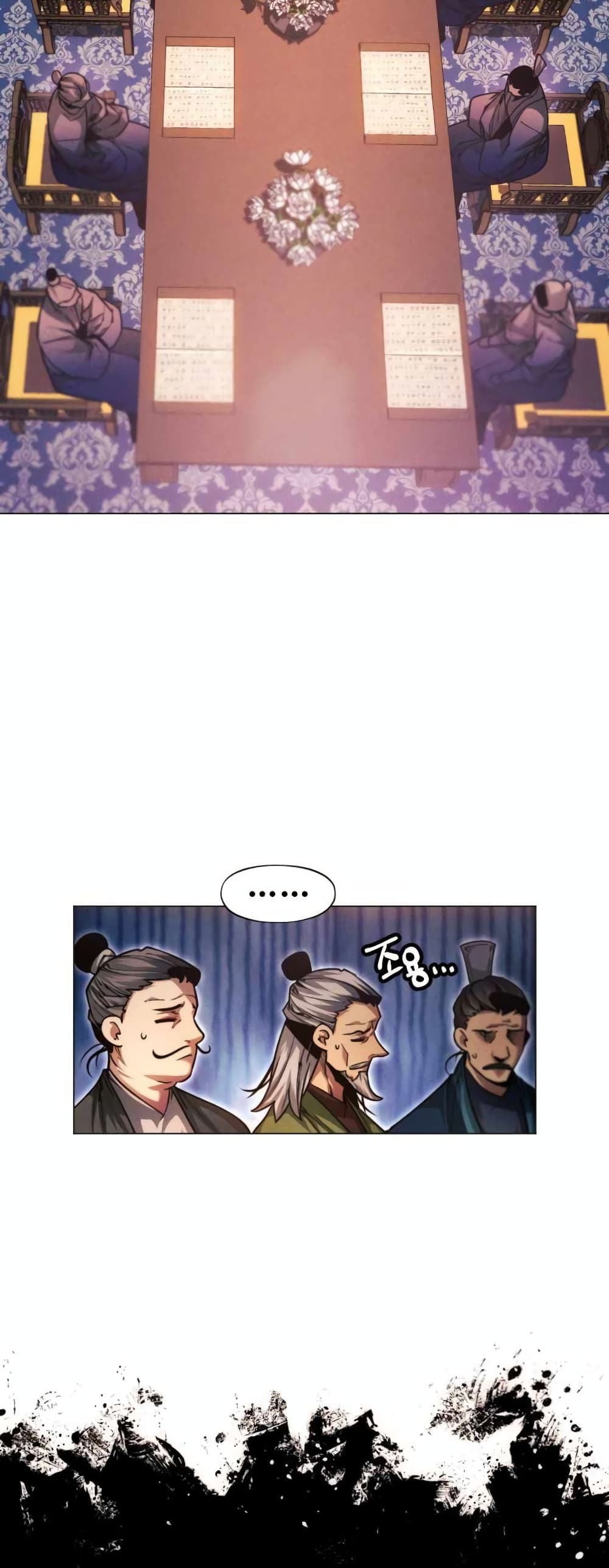 A Modern Man Who Got Transmigrated Into the Murim World page 8