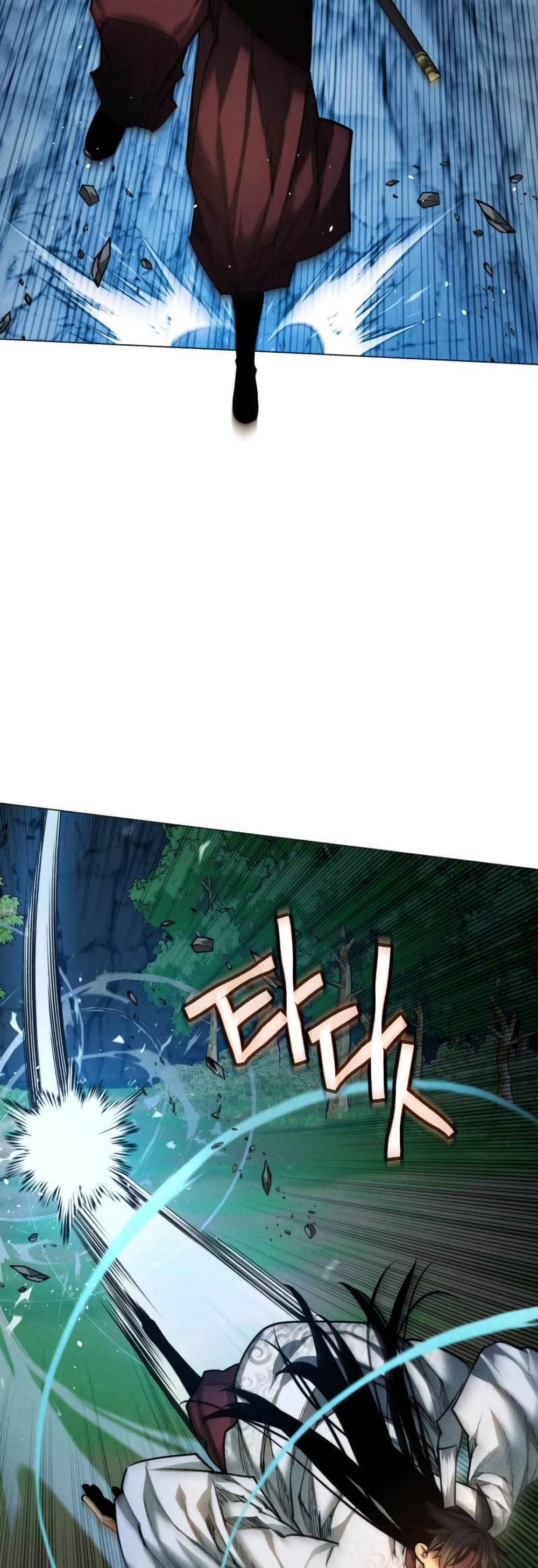 A Modern Man Who Got Transmigrated Into the Murim World page 8