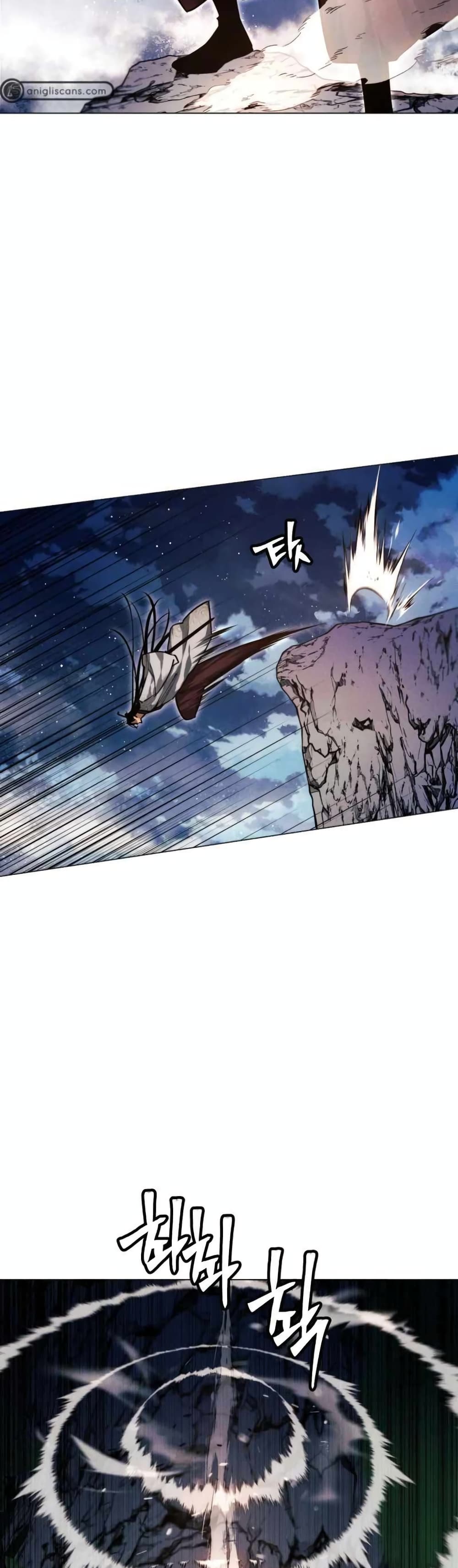 A Modern Man Who Got Transmigrated Into the Murim World page 8