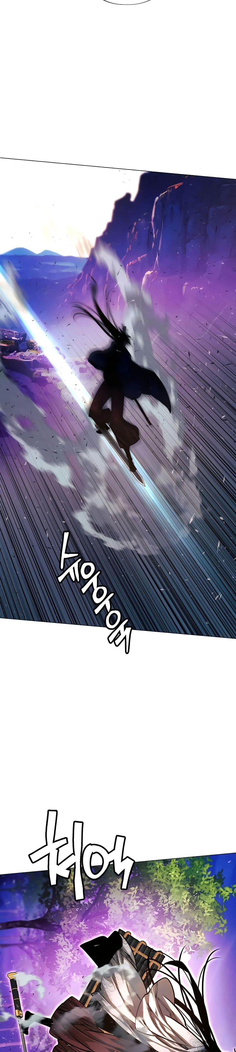 A Modern Man Who Got Transmigrated Into the Murim World page 8