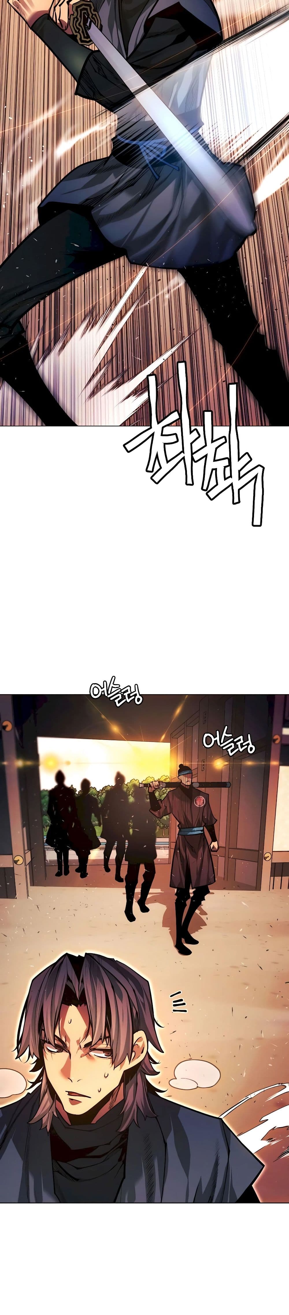A Modern Man Who Got Transmigrated Into the Murim World page 5