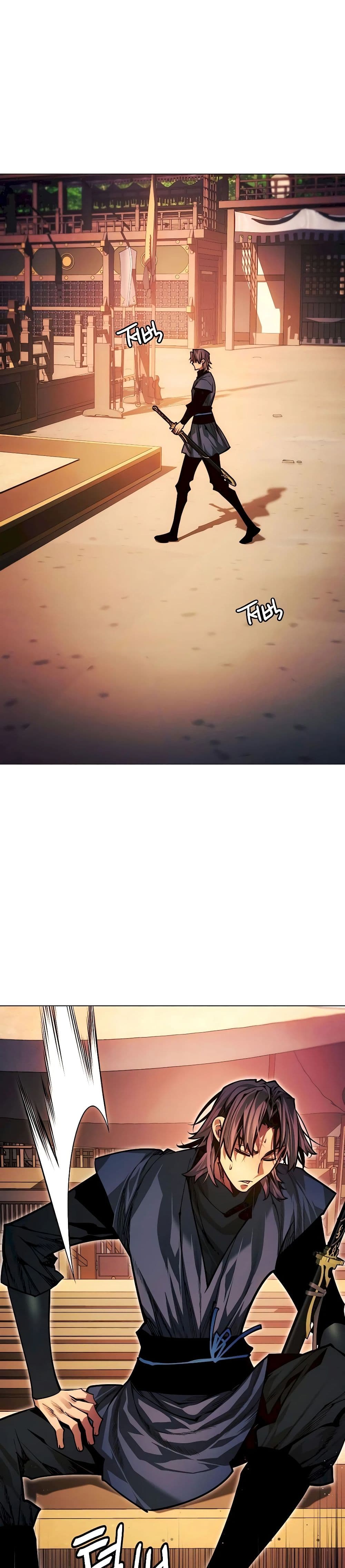 A Modern Man Who Got Transmigrated Into the Murim World page 7