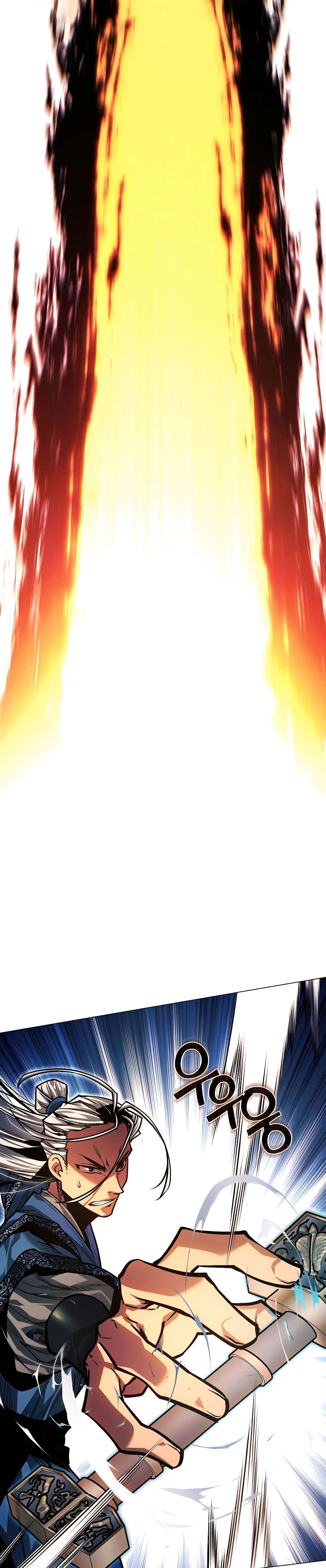 A Modern Man Who Got Transmigrated Into the Murim World page 5