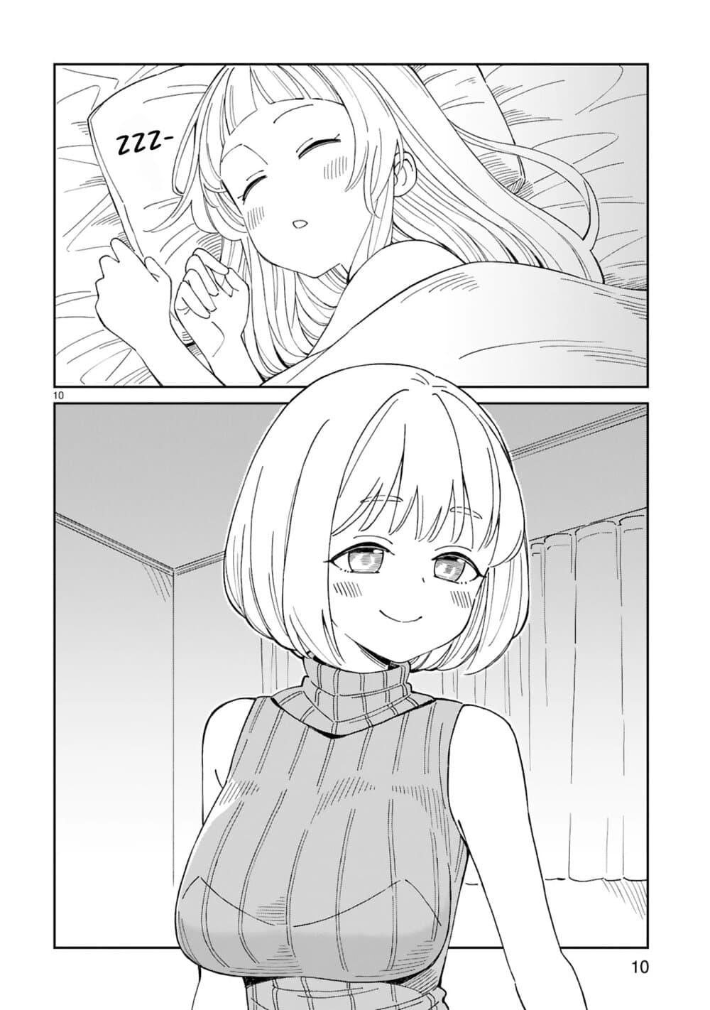 A Mother in Her 30s Like Me Is Alright? page 10