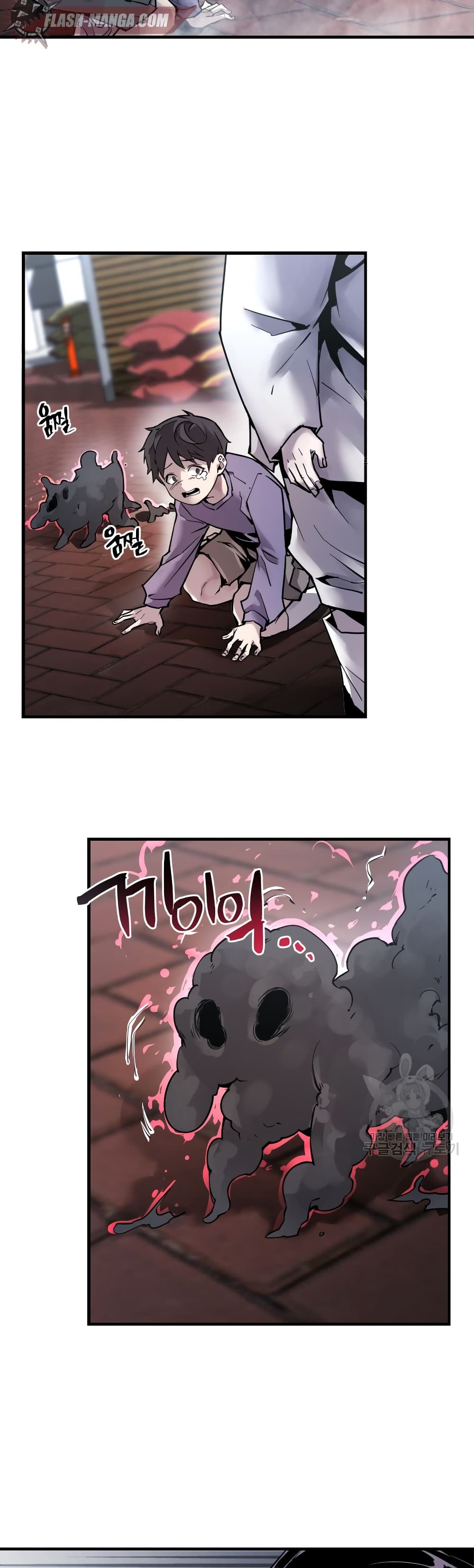 A Mystery Story – The Shaman page 3