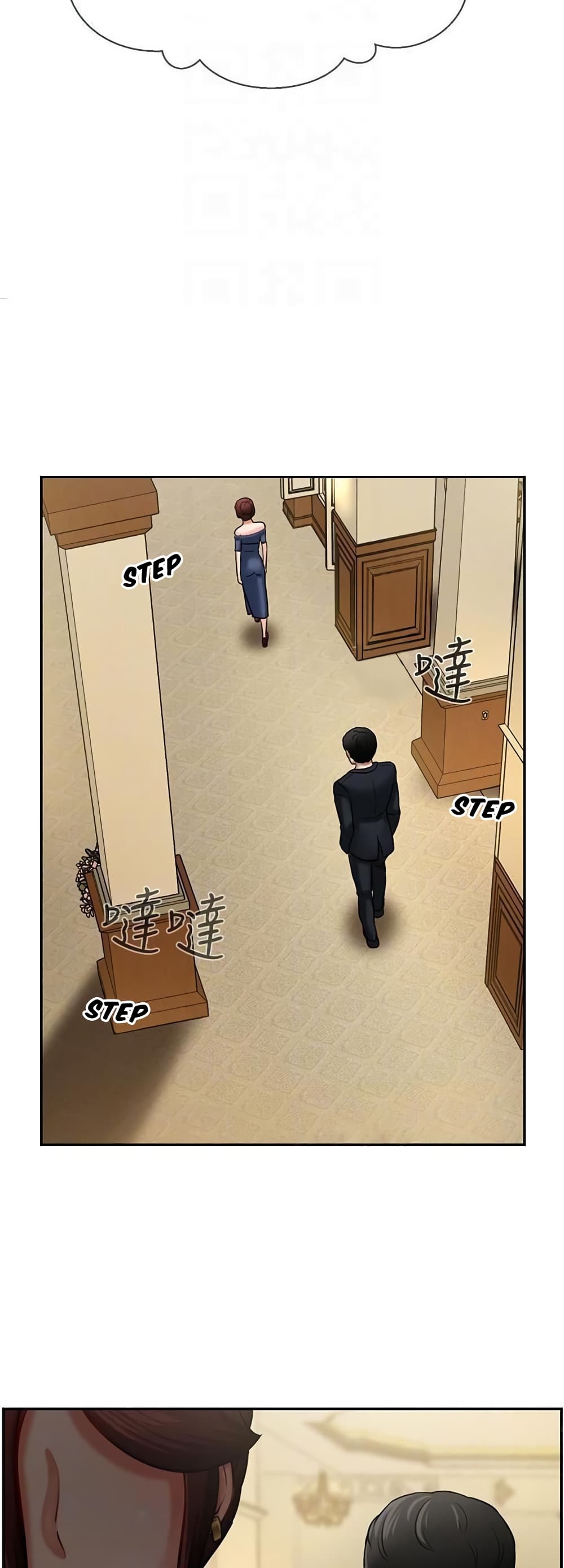 A Physical Classroom page 8
