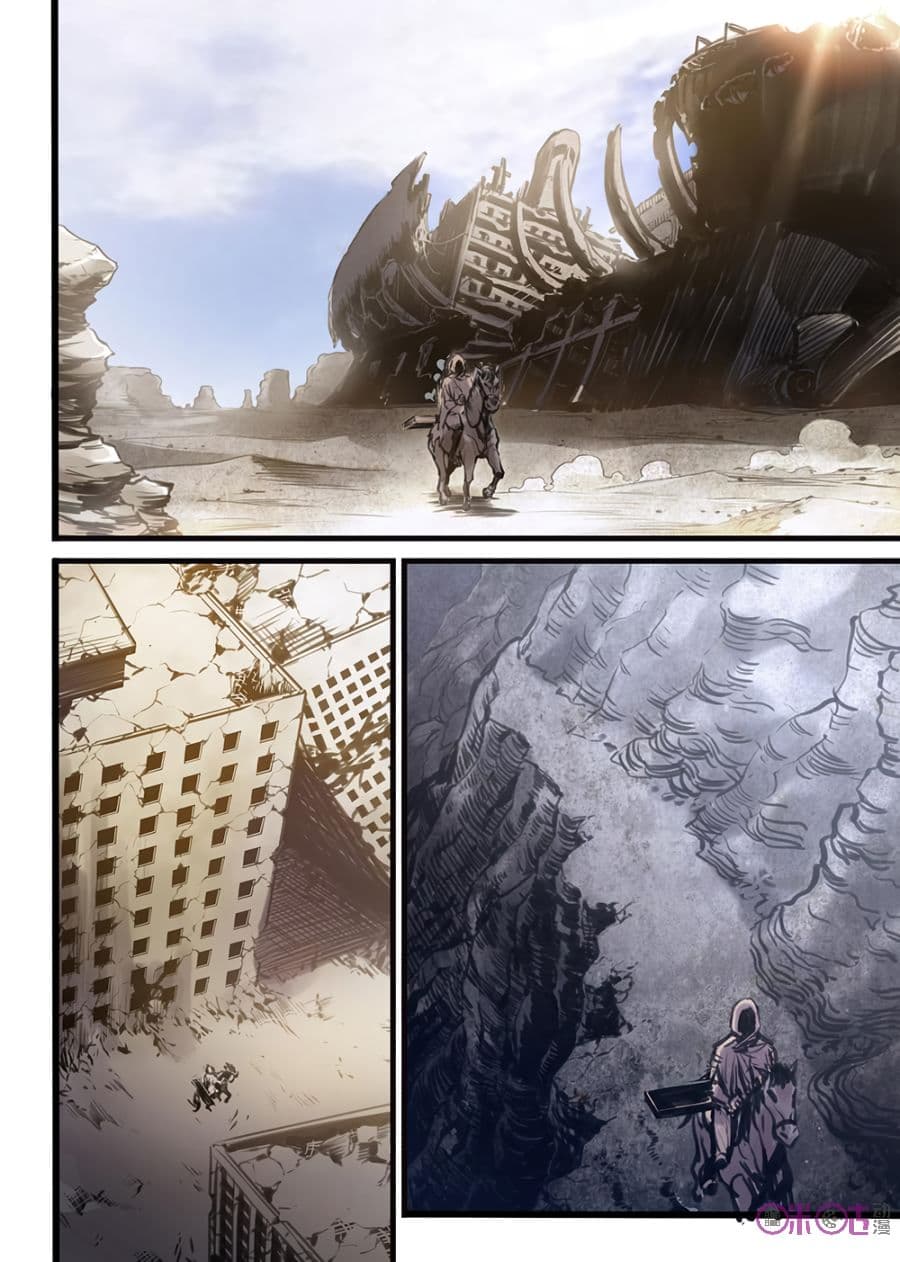 A Post-Apocalyptic Journey page 17