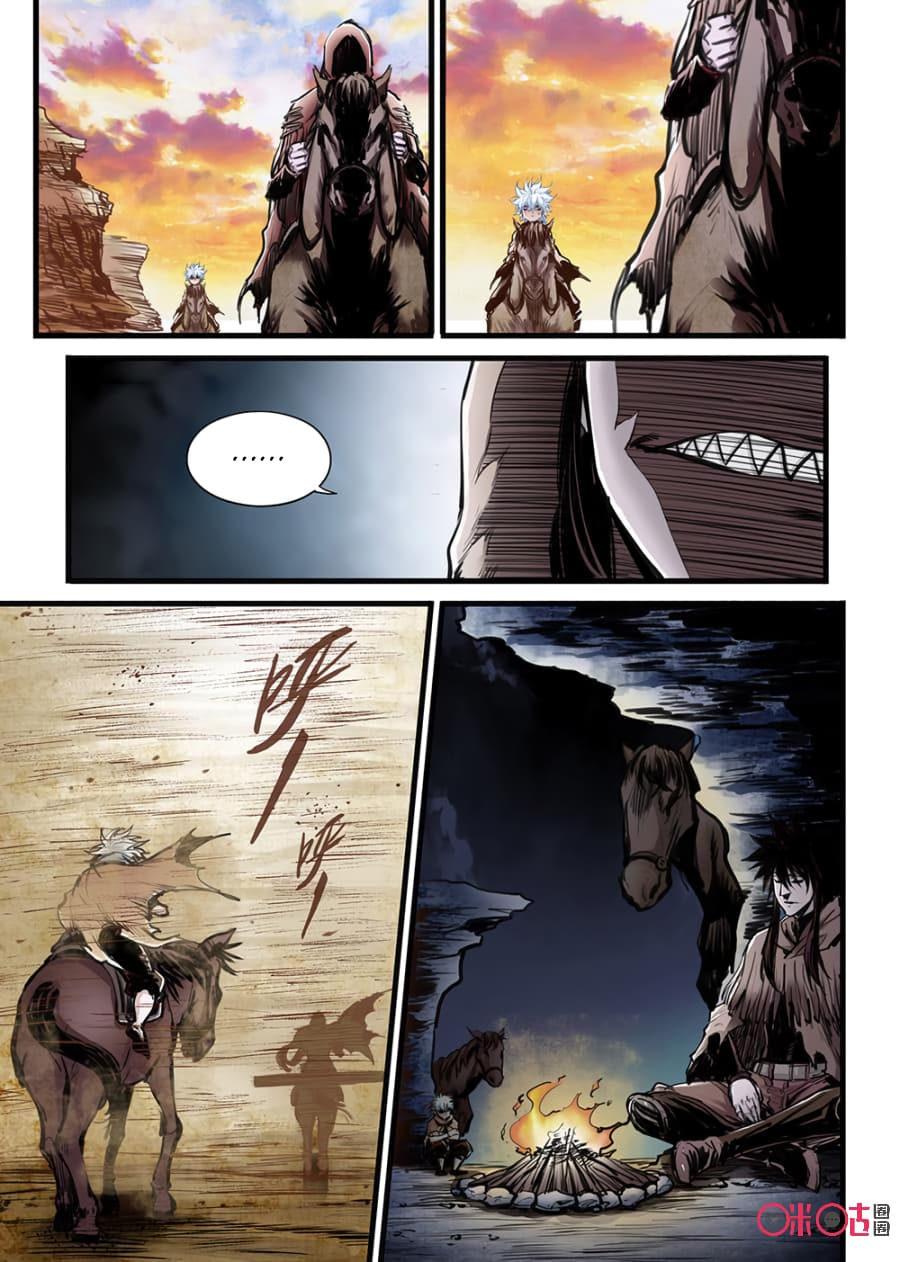 A Post-Apocalyptic Journey page 4