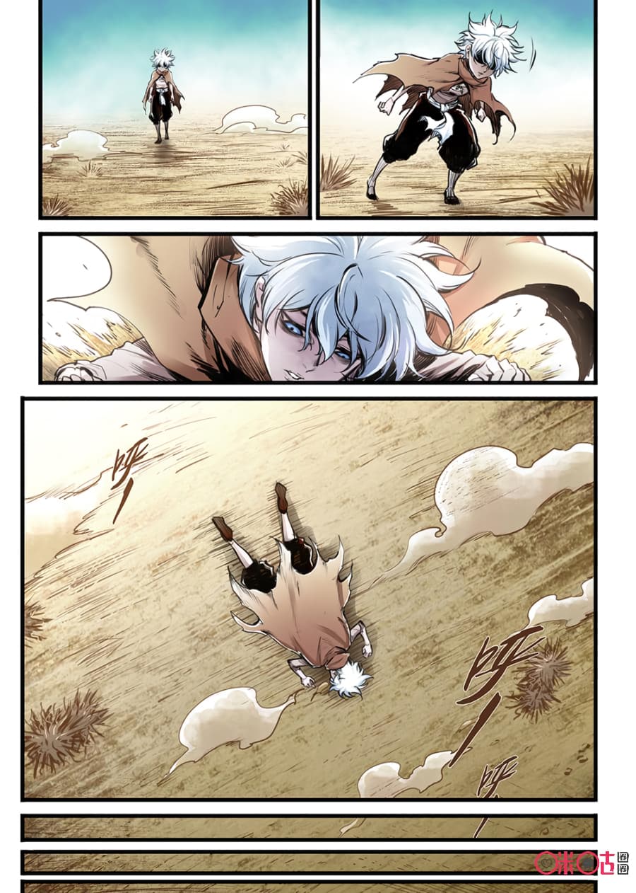 A Post-Apocalyptic Journey page 6