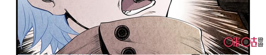 A Post-Apocalyptic Journey page 49