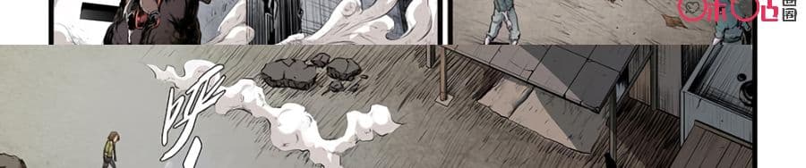 A Post-Apocalyptic Journey page 90