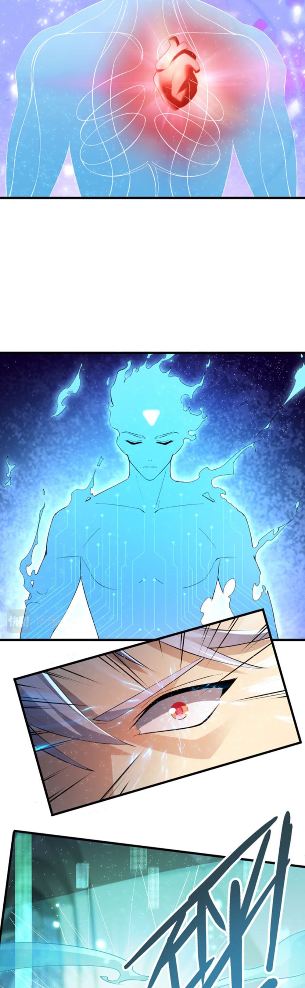 A Powerful Hidden Character page 3