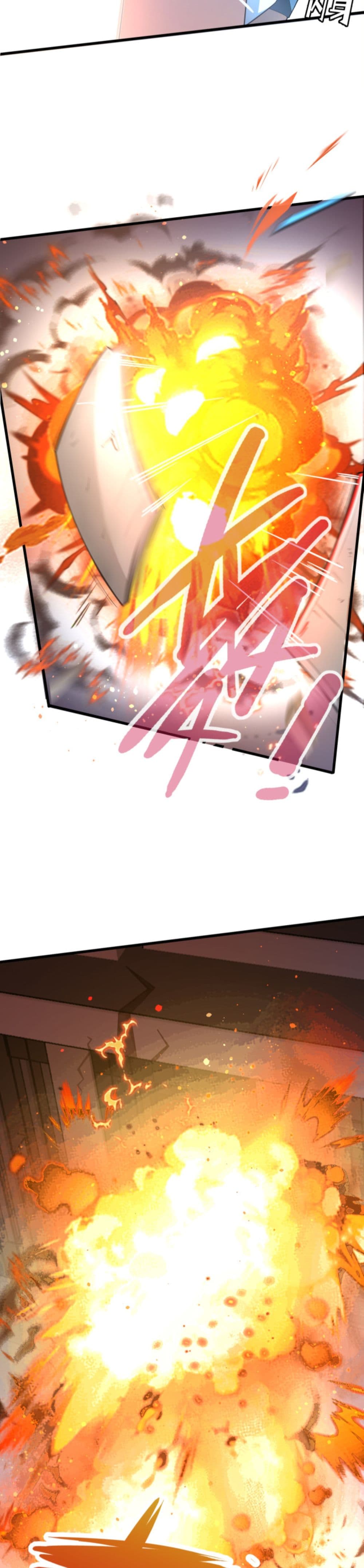 A Powerful Hidden Character page 9