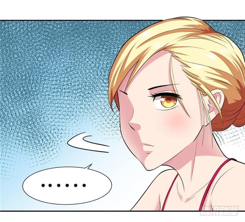 A Pretty’s Super Zombie page 6