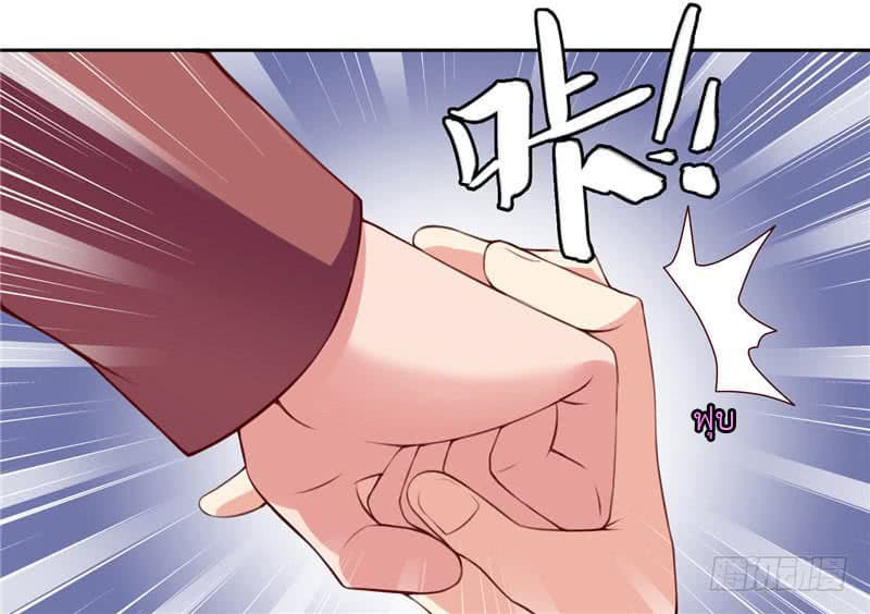 A Pretty’s Super Zombie page 15