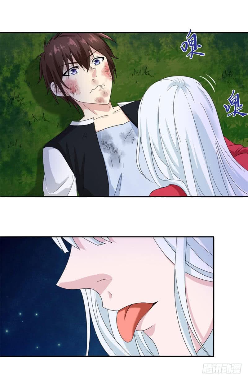 A Pretty’s Super Zombie page 13