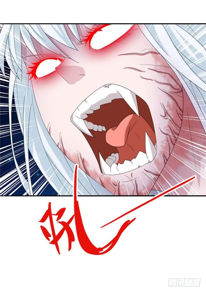 A Pretty’s Super Zombie page 20