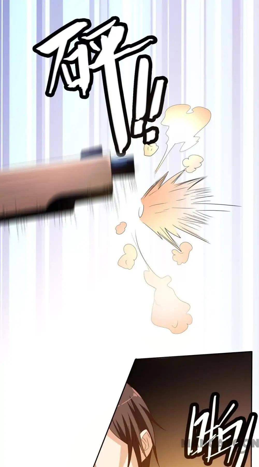 A Pretty’s Super Zombie page 18