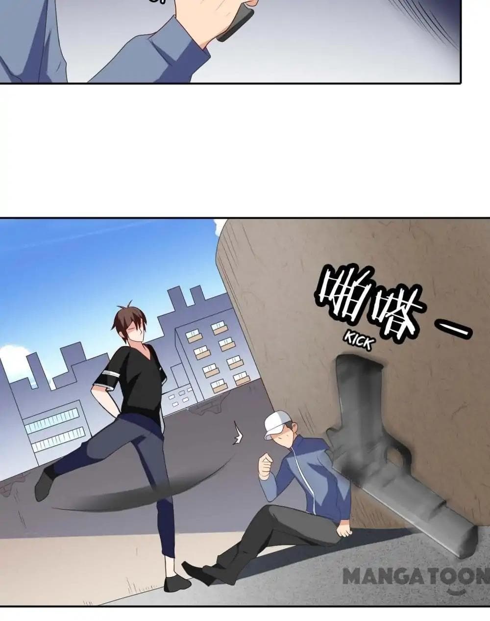 A Pretty’s Super Zombie page 17