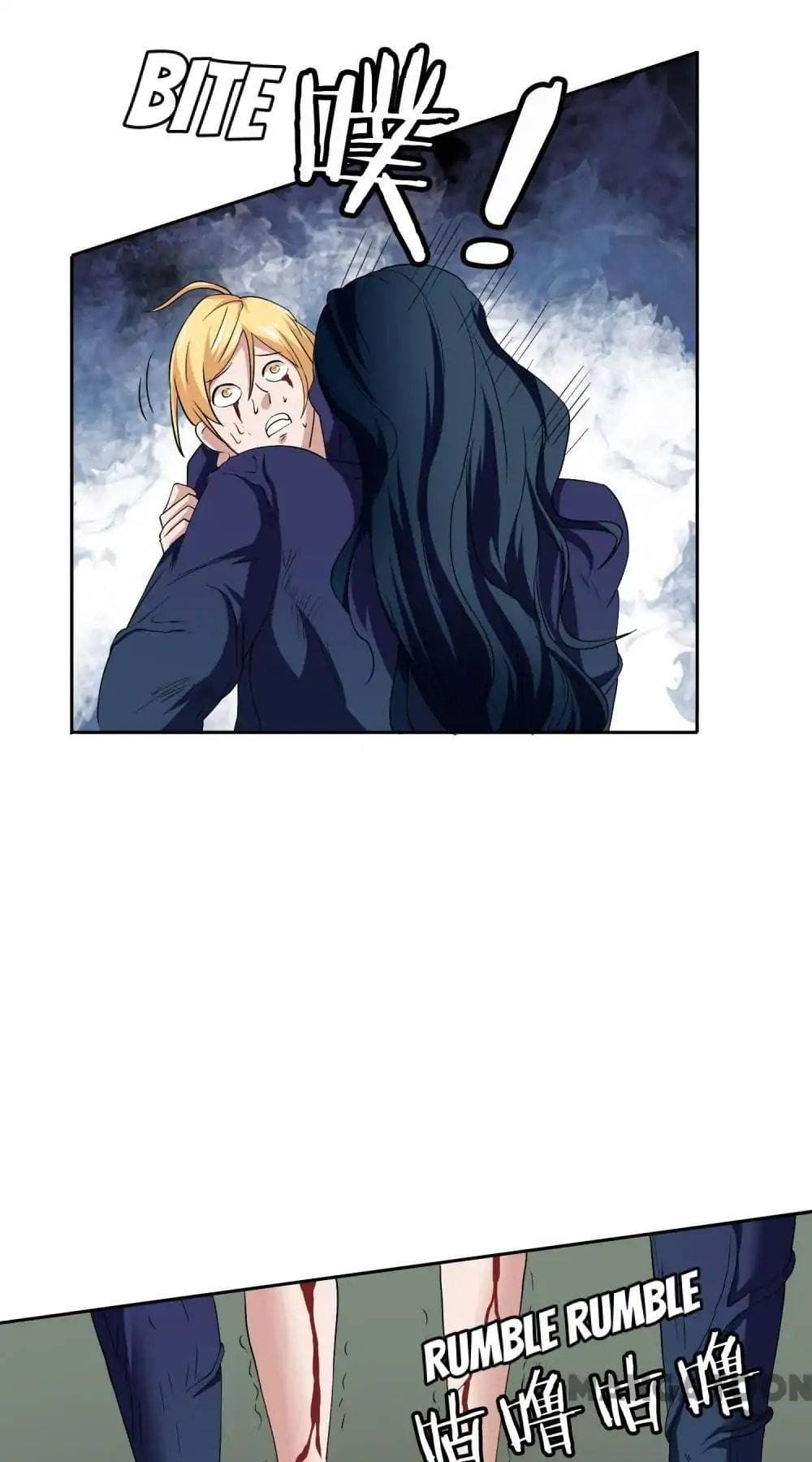 A Pretty’s Super Zombie page 14