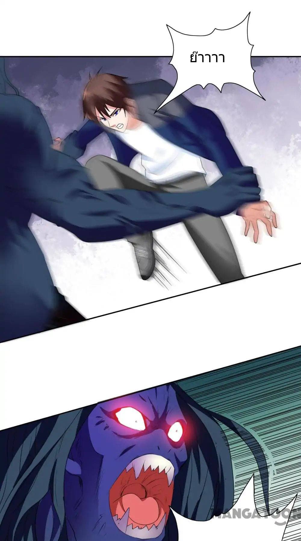 A Pretty’s Super Zombie page 14