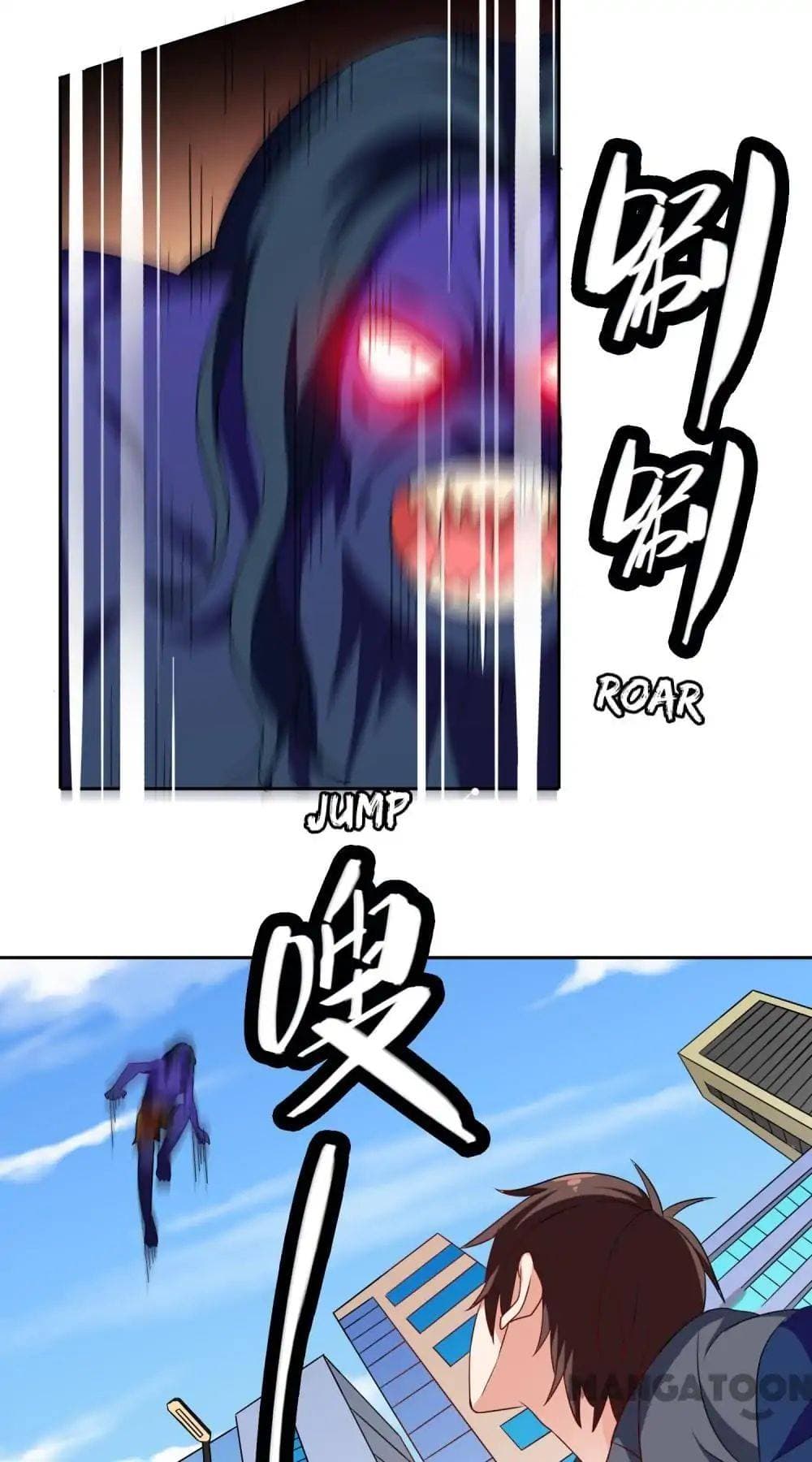 A Pretty’s Super Zombie page 3