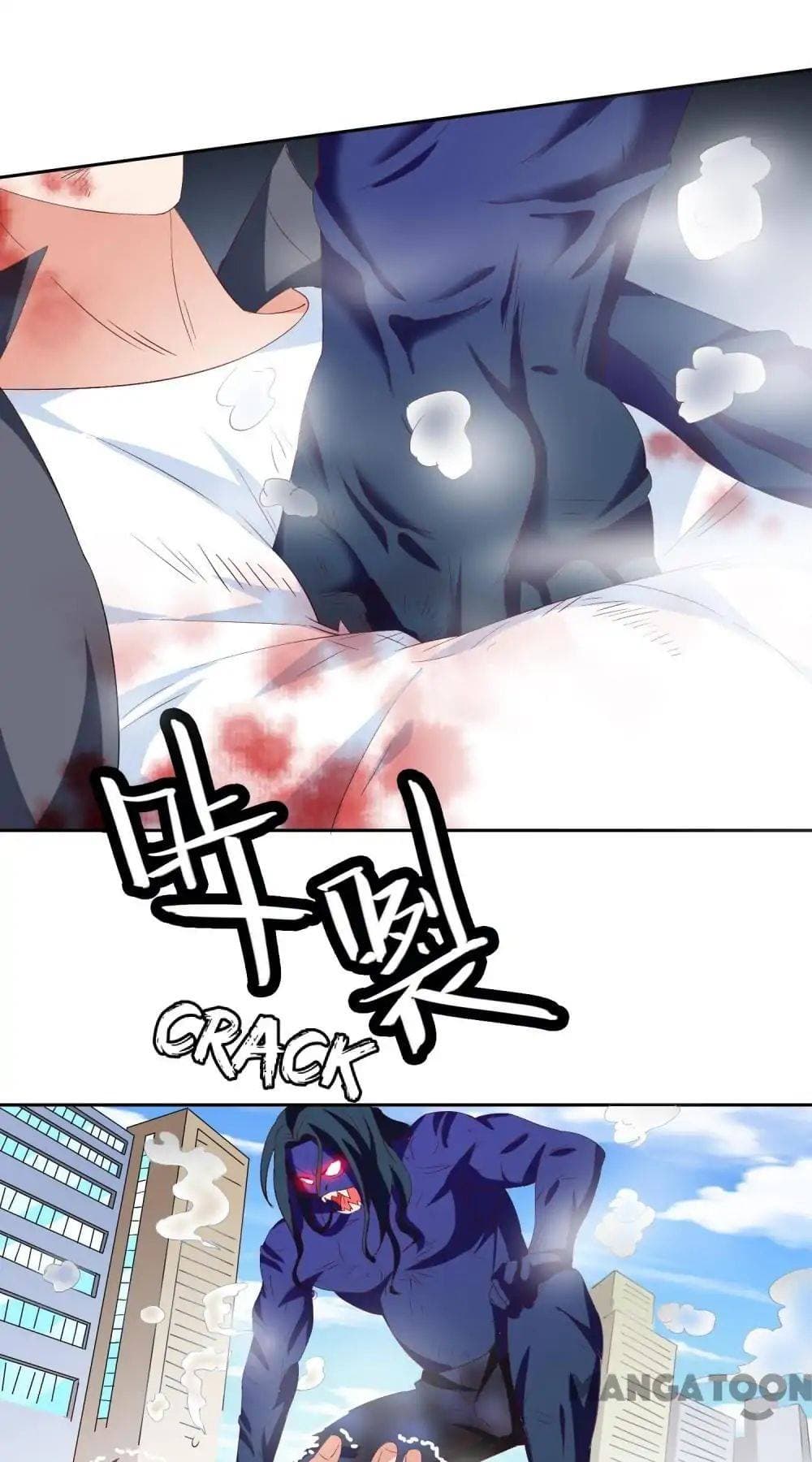 A Pretty’s Super Zombie page 20