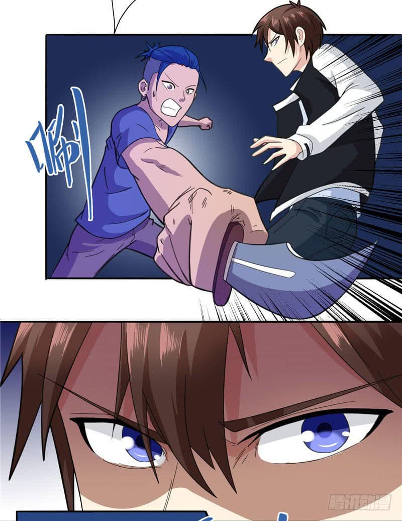A Pretty’s Super Zombie page 13