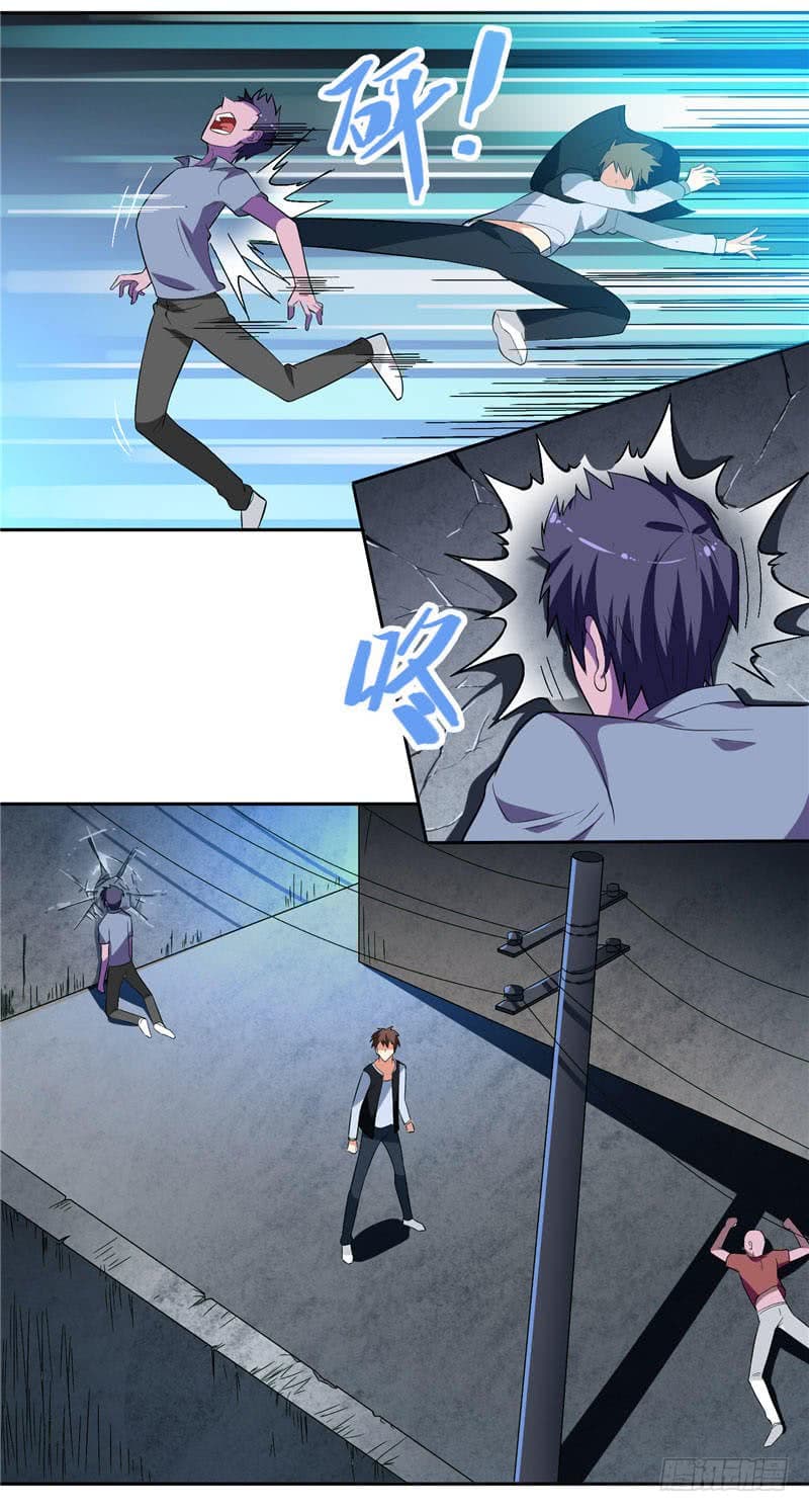 A Pretty’s Super Zombie page 7