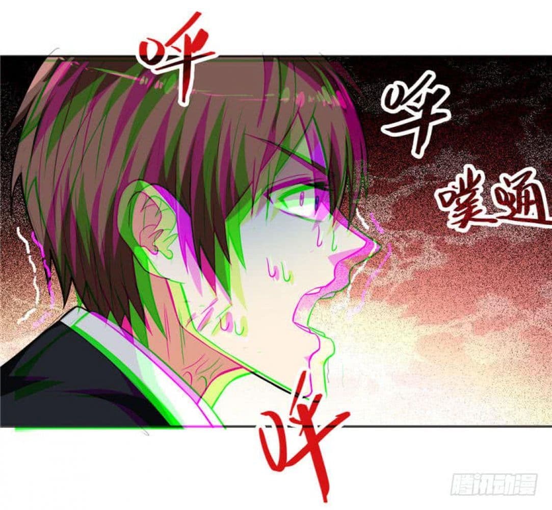 A Pretty’s Super Zombie page 10