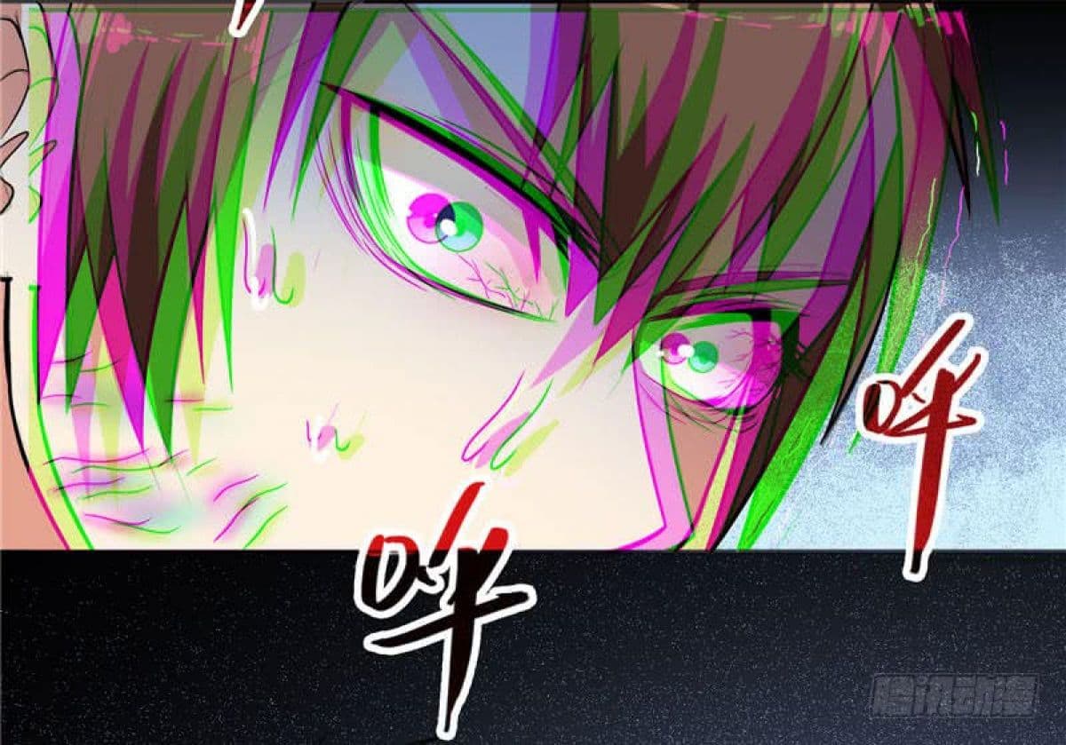 A Pretty’s Super Zombie page 12