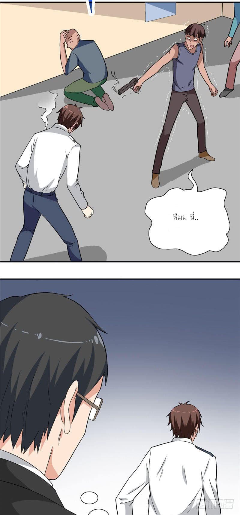 A Pretty’s Super Zombie page 11