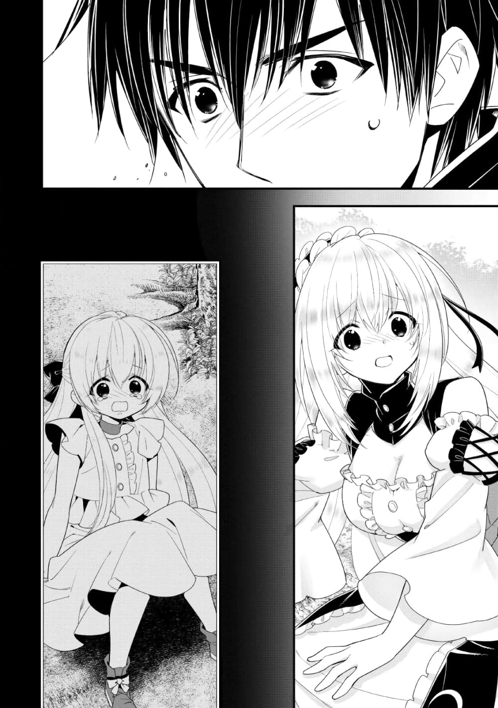 A-Rank Boukensha No Slow Life page 13