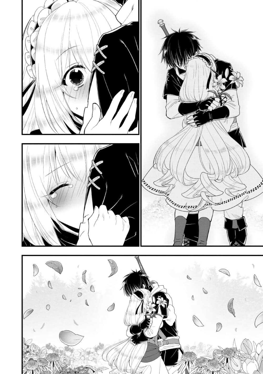 A-Rank Boukensha No Slow Life page 32