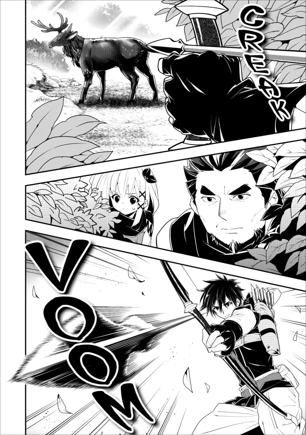 A-Rank Boukensha No Slow Life page 16