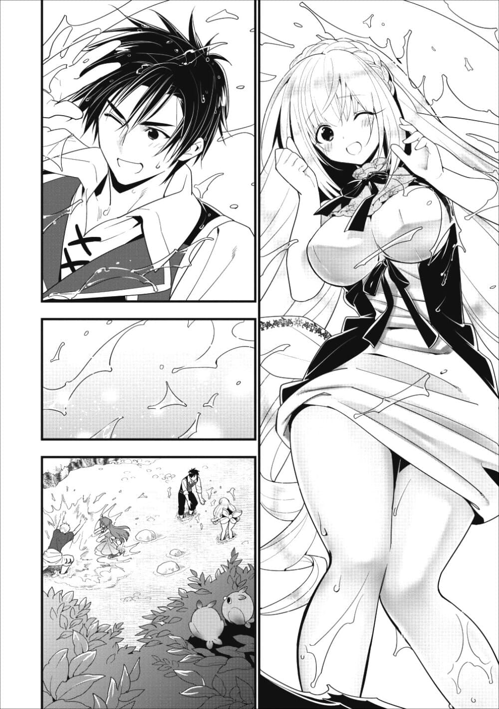 A-Rank Boukensha No Slow Life page 29