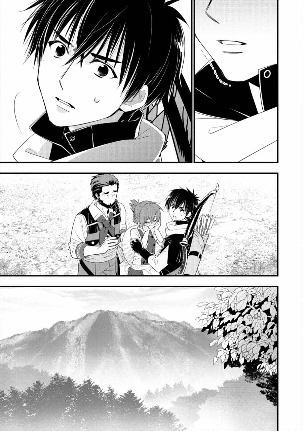 A-Rank Boukensha No Slow Life page 13