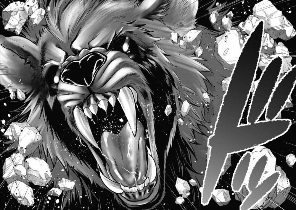 A-Rank Boukensha No Slow Life page 16