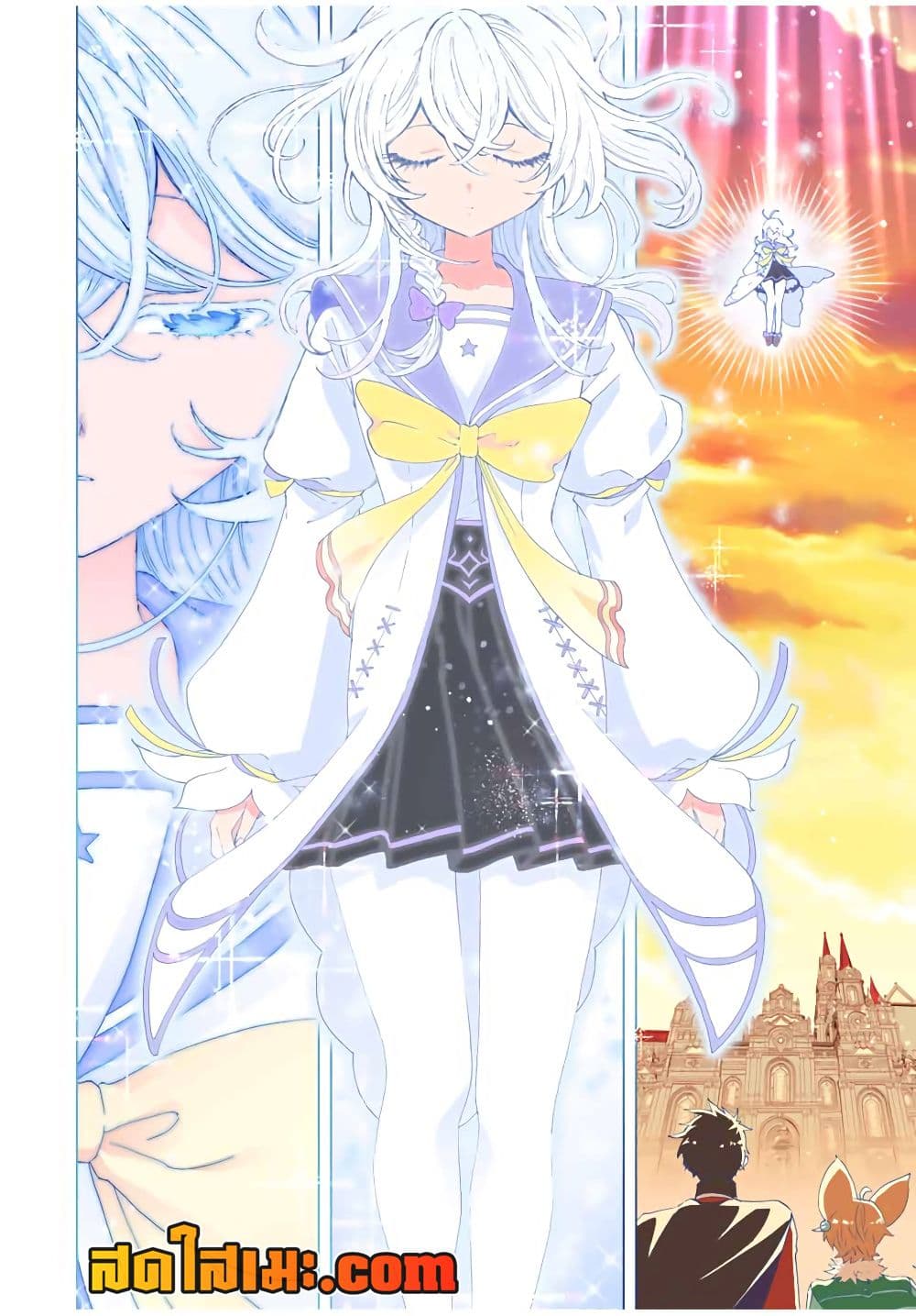 A Rank Party wo Ridatsu Shita Ore wa, Moto Oshiego Tachi to Meikyuu Shinbu wo Mezasu page 9
