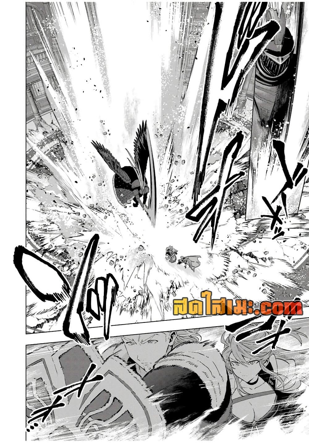 A Rank Party wo Ridatsu Shita Ore wa, Moto Oshiego Tachi to Meikyuu Shinbu wo Mezasu page 10