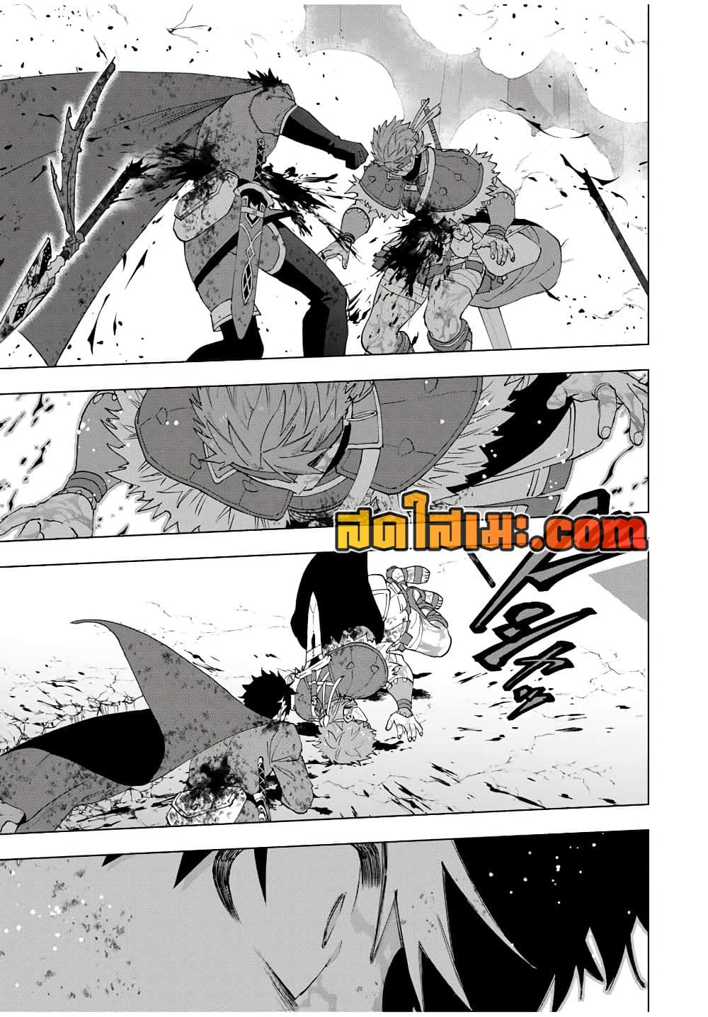 A Rank Party wo Ridatsu Shita Ore wa, Moto Oshiego Tachi to Meikyuu Shinbu wo Mezasu page 6