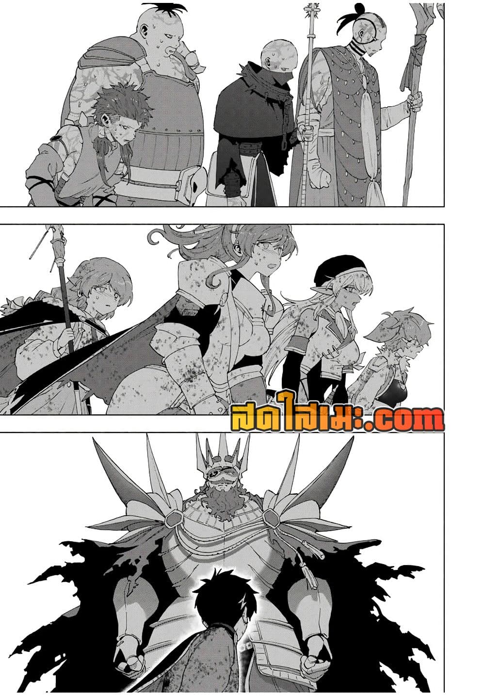 A Rank Party wo Ridatsu Shita Ore wa, Moto Oshiego Tachi to Meikyuu Shinbu wo Mezasu page 8