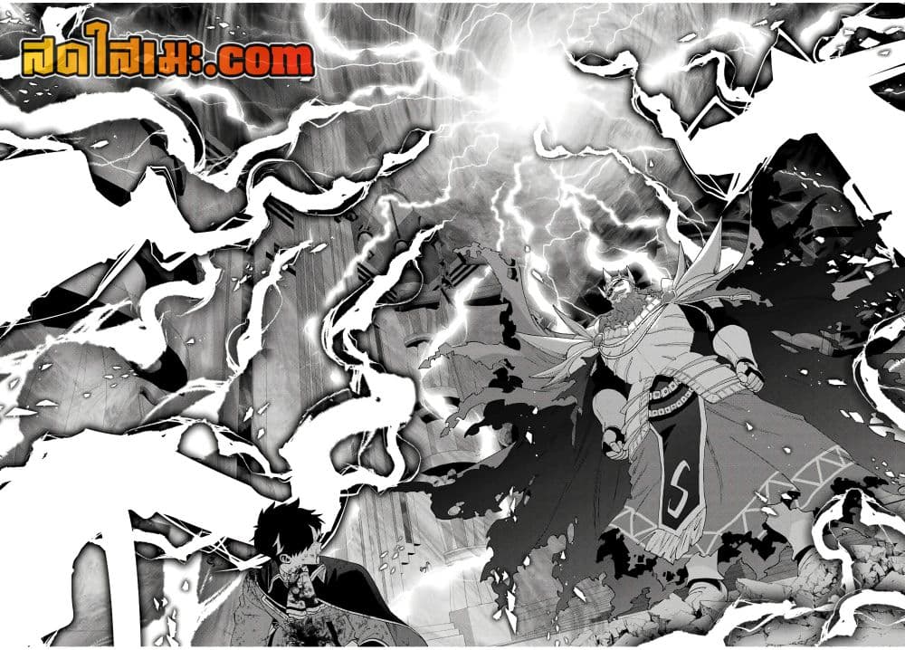 A Rank Party wo Ridatsu Shita Ore wa, Moto Oshiego Tachi to Meikyuu Shinbu wo Mezasu page 9