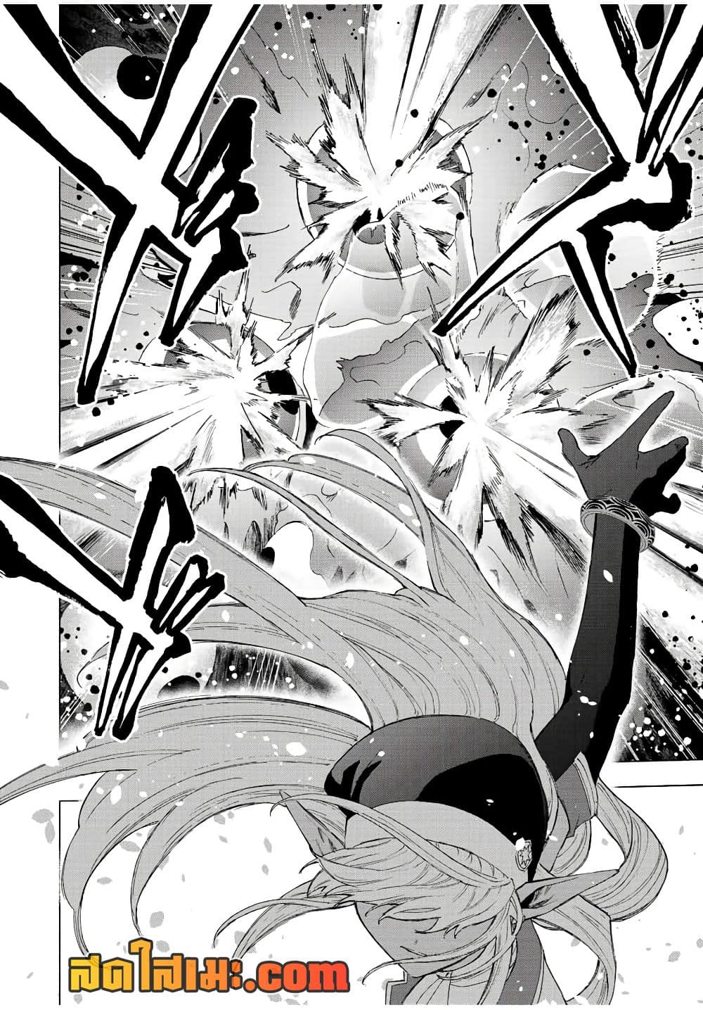 A Rank Party wo Ridatsu Shita Ore wa, Moto Oshiego Tachi to Meikyuu Shinbu wo Mezasu page 3
